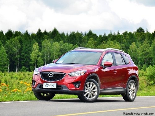 马自达CX-5（进口）最新新闻