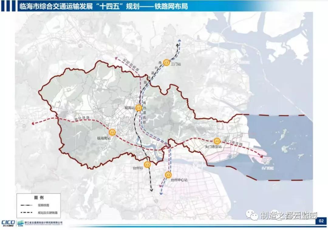 三门县财政局发展规划，塑造可持续财政未来之路