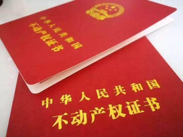 句容市初中最新招聘启事概览