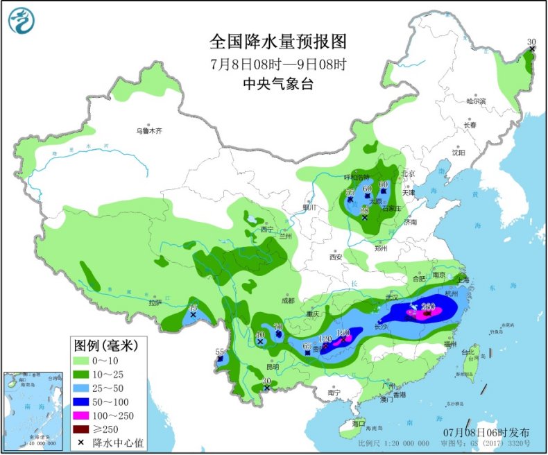 江底乡天气预报更新通知