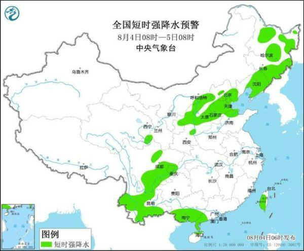 绥胜镇最新天气预报