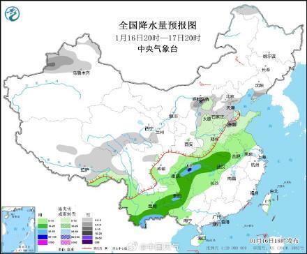 四褐山街道最新天气预报