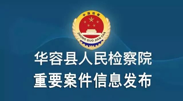 大方县文化局最新招聘信息及招聘动态概述