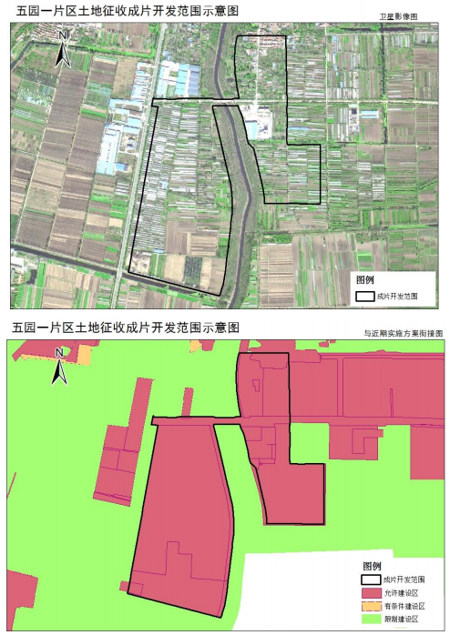 徐村未来发展规划，塑造乡村典范新篇章